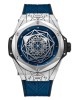 Hublot Big Bang 415.NX.7179.VR.MXM18